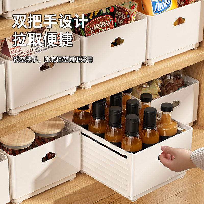 Kitchen Zo - New Retractable Drawer Organizer Length Adjustable