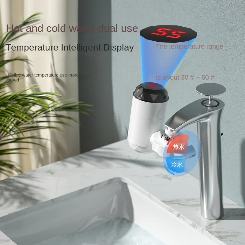 Kitchen Baking Mixer - 3000W Instant Hot Water Heater Faucet