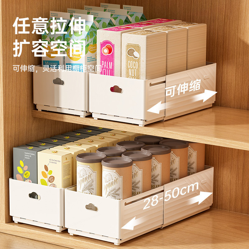 New Retractable Drawer Organiz - Kitchen Zo review and price
