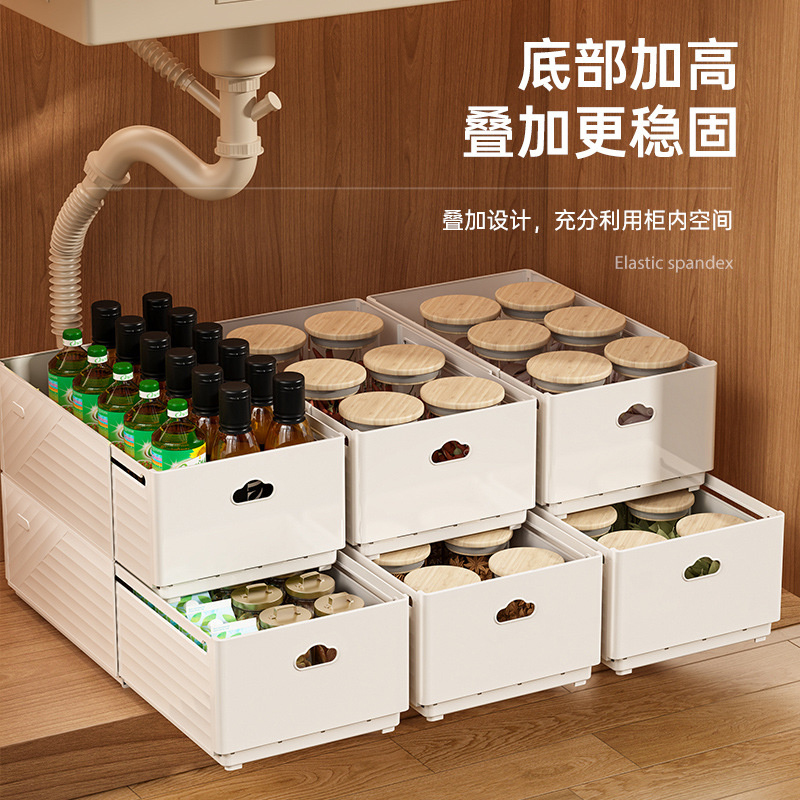 New Retractable Drawer Organiz - Kitchen Zo review and price