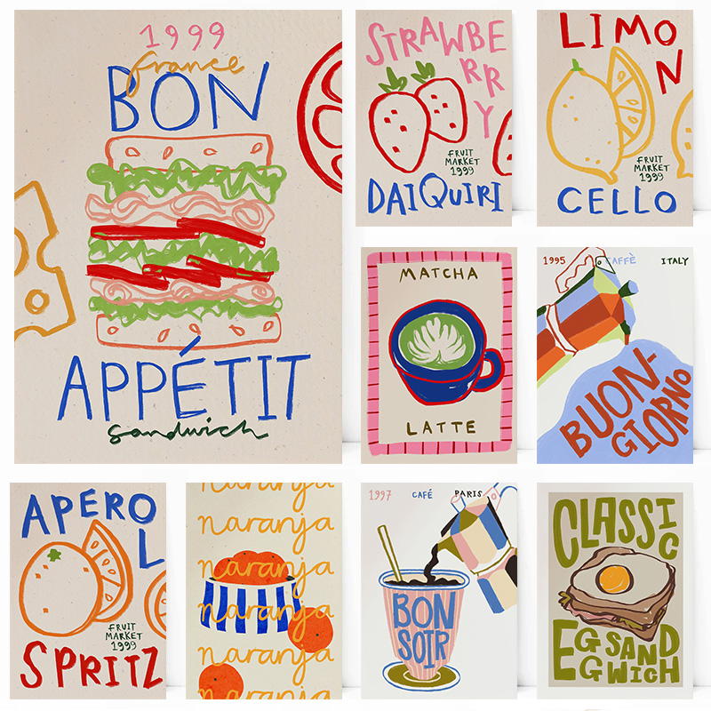 Bake Cake Kitchen Bread Coffee - Kitchen Baking Wall Art review and price