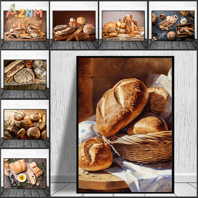 AZNM Realistic Fresh Baked Bre - Kitchen Baking Wall Art review and price