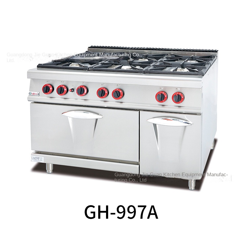 Jie Guan GH-797A Commercial Ki - Kitchen Baking Area review and price