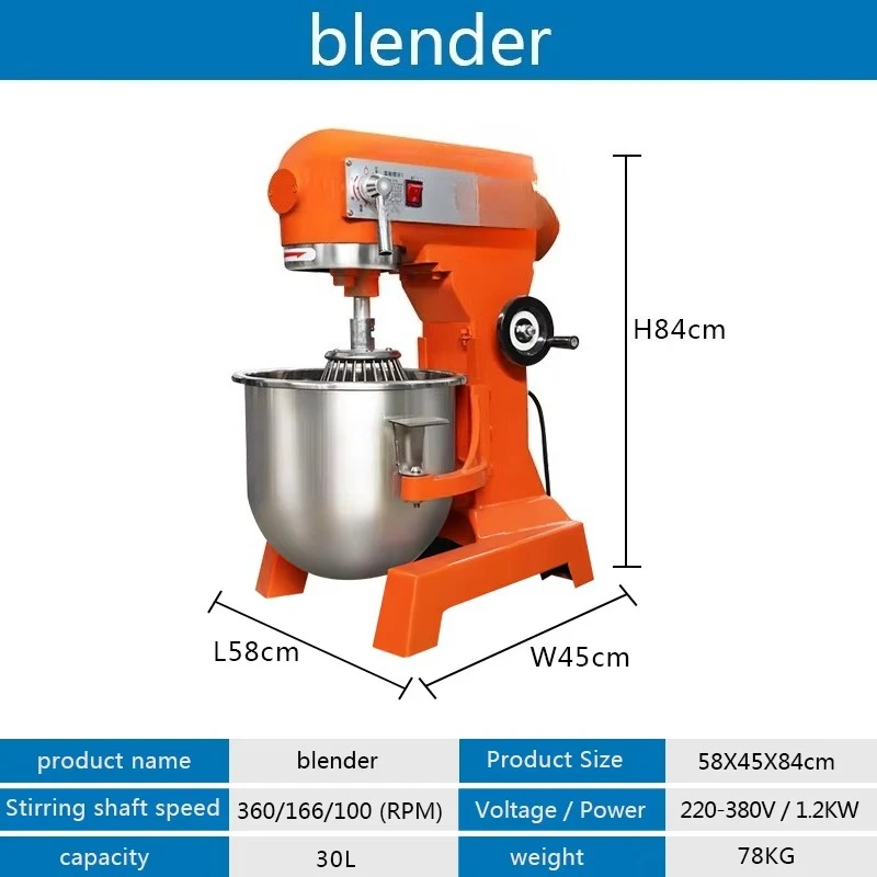 30L Bread Milk Bakery Cake Dou - Kitchen Baking Mixer review and price