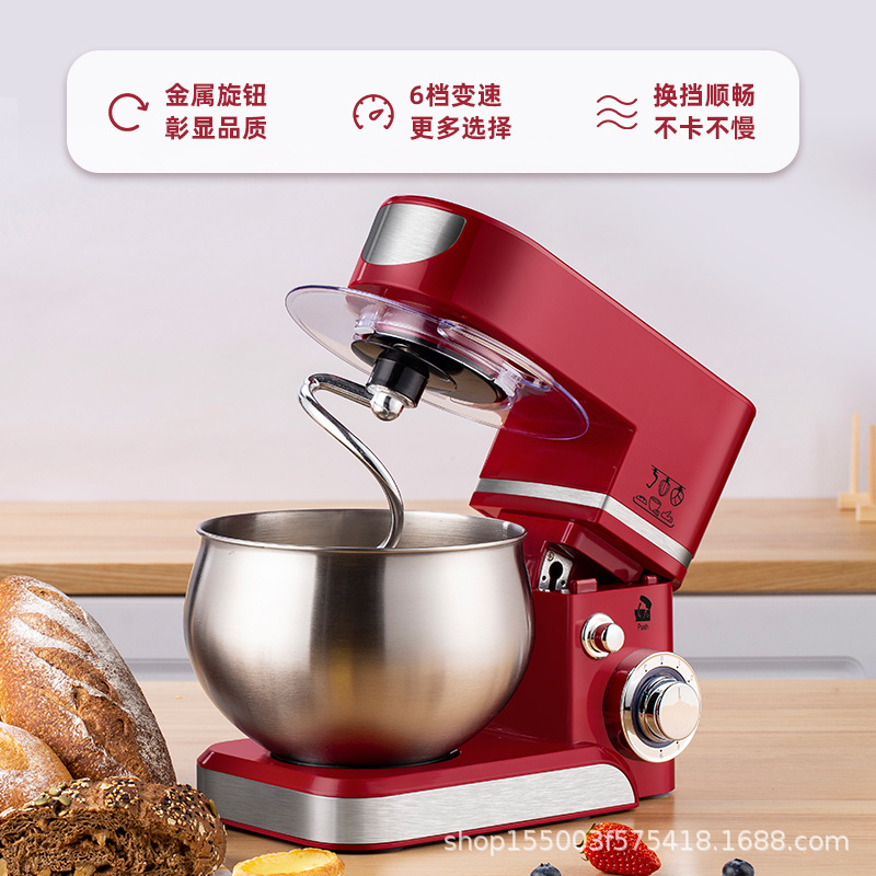5L Stand Mixer – 3-in-1 Multif - Kitchen Baking Mixer review and price